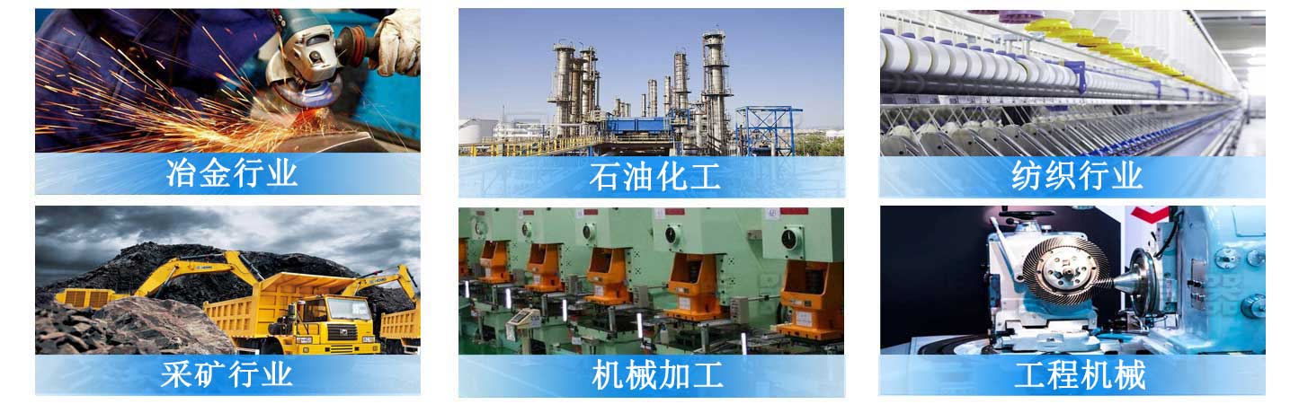WU、XU系列吸油過濾器